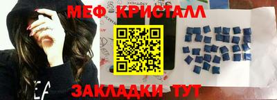 герыч Кингисепп