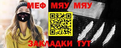 spice Кимры