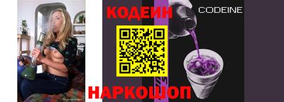 герыч Кингисепп