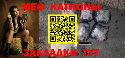 герыч Кингисепп