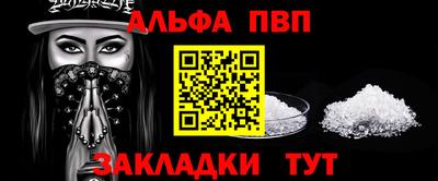 герыч Кингисепп