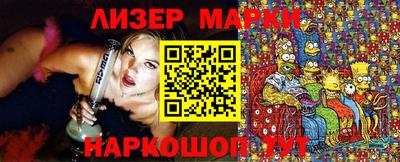 spice Кимры