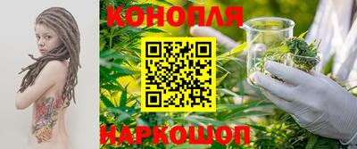 мескалин Кинель