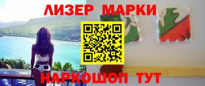 герыч Кингисепп