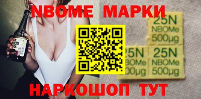 spice Кимры