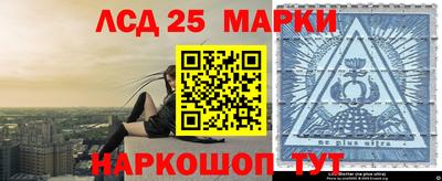 герыч Кингисепп