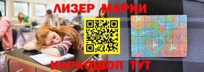 spice Кимры