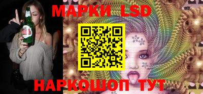 spice Кимры