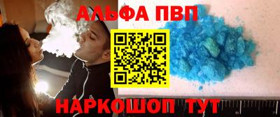 мескалин Кинель