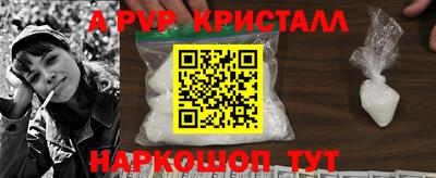 spice Кимры
