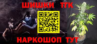 spice Кимры