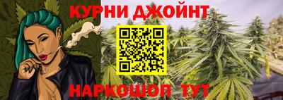 мескалин Кинель
