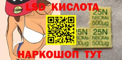 spice Кимры