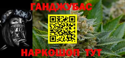 мескалин Кинель