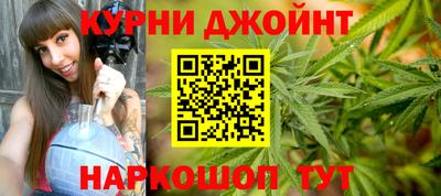 герыч Кингисепп