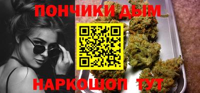 мескалин Кинель