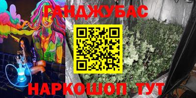 мескалин Кинель