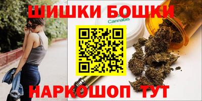 мескалин Кинель