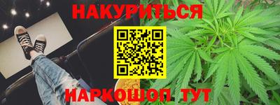 герыч Кингисепп