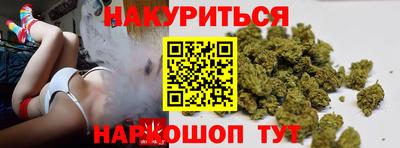 мескалин Кинель