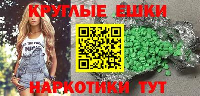 герыч Кингисепп