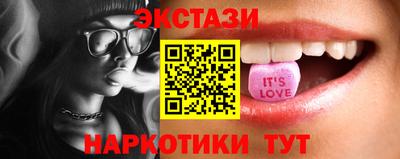 мескалин Кинель