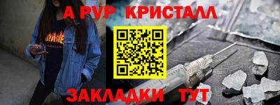 мескалин Кинель