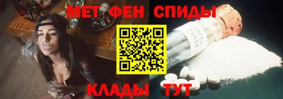 герыч Кингисепп