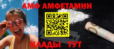 мескалин Кинель