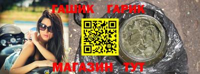 герыч Кингисепп
