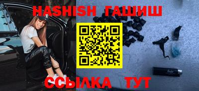 spice Кимры