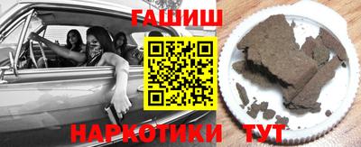 мескалин Кинель