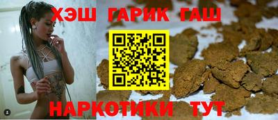 spice Кимры