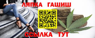 герыч Кингисепп
