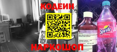 герыч Кингисепп