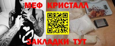 spice Кимры