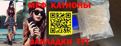 spice Кимры
